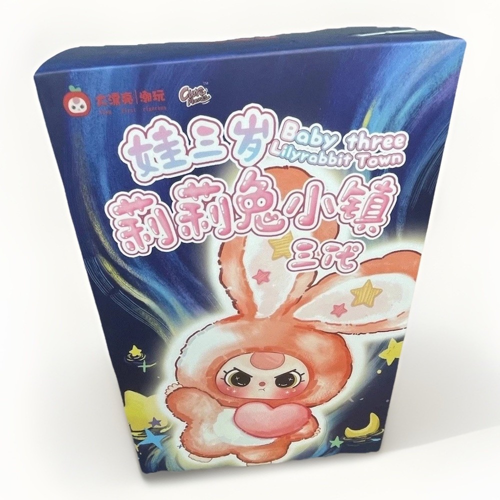 Baby‎ Three Lily Rabbit Town V3 Plush Pendant Blind Box NEW Sealed Authentic